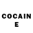 MDMA кристаллы Benjamin Hernandez