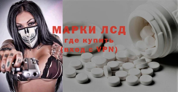 spice Арсеньев