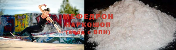 кокаин перу Балабаново