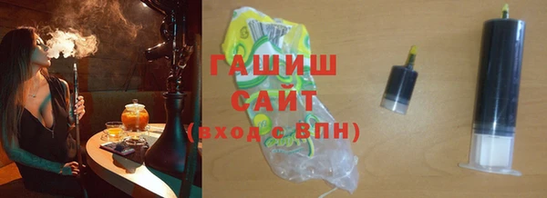 наркотики Аркадак