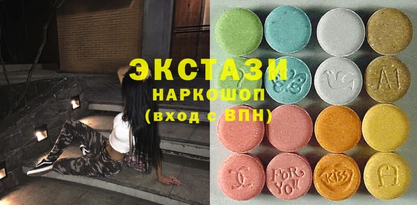 кокаин перу Балабаново