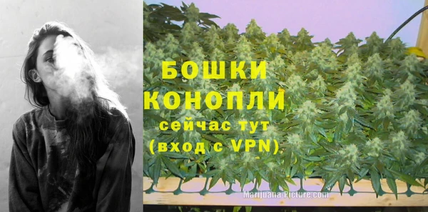 наркотики Аркадак