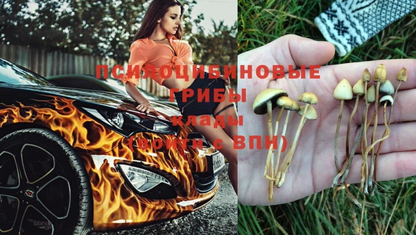 кокаин перу Балабаново