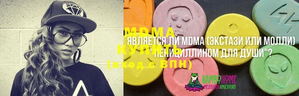кокаин перу Балабаново